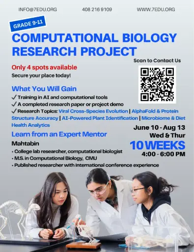 Computational Biology Research Project Summer 2026